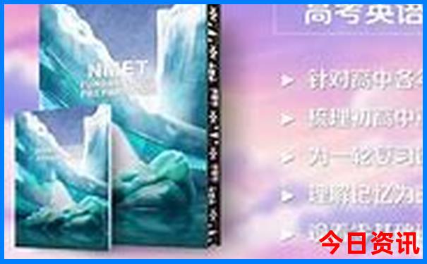 韩剧电影排名前十名