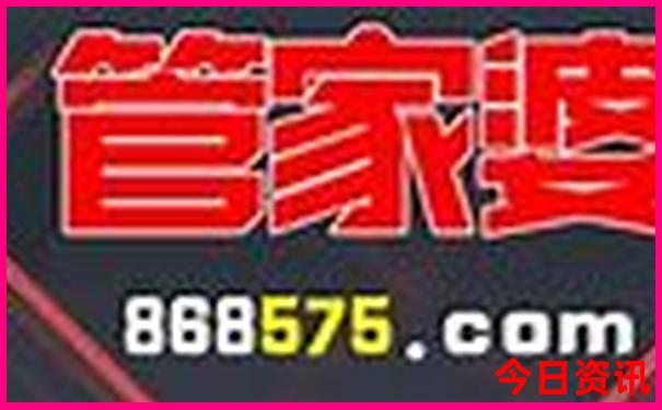 四川自由行5天最佳路线
