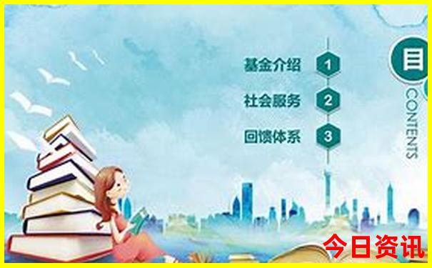 成都十大旅游景点必须去的