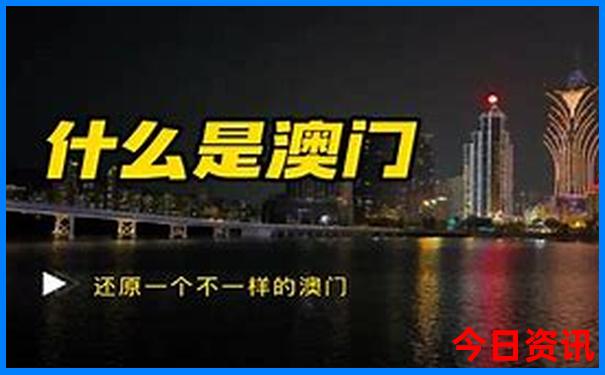 中国十大景点排名