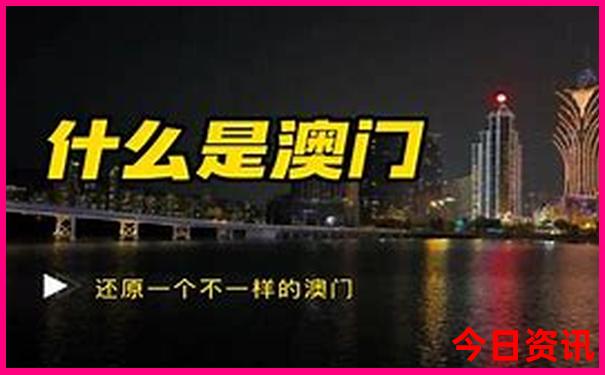 两天假期去哪里玩比较好