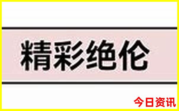 无锡到云南自驾游最佳路线