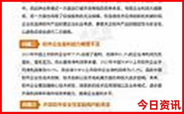 暑假适合旅游的城市有哪些