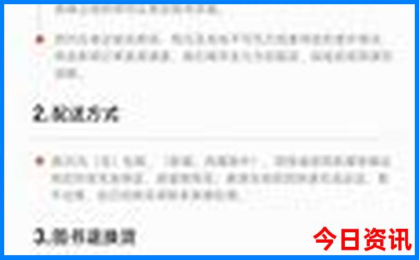 普宁有什么好玩的景点介绍