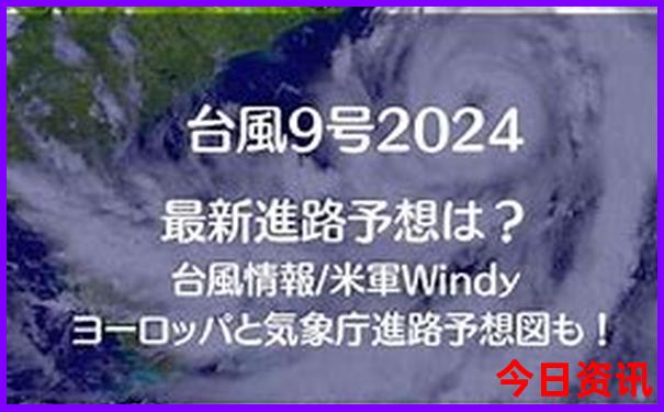 北京十大山水景点