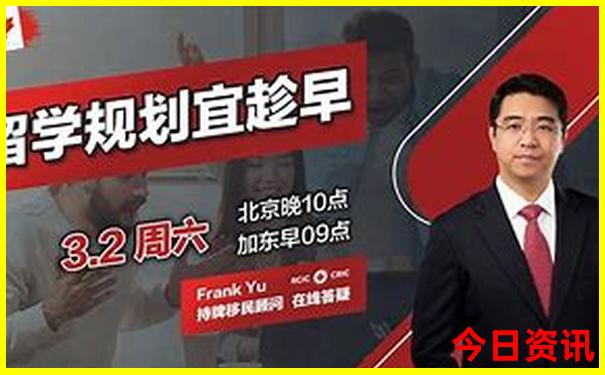 内蒙周边旅游景点