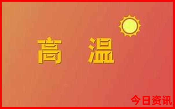 暑假适合去的凉快地方